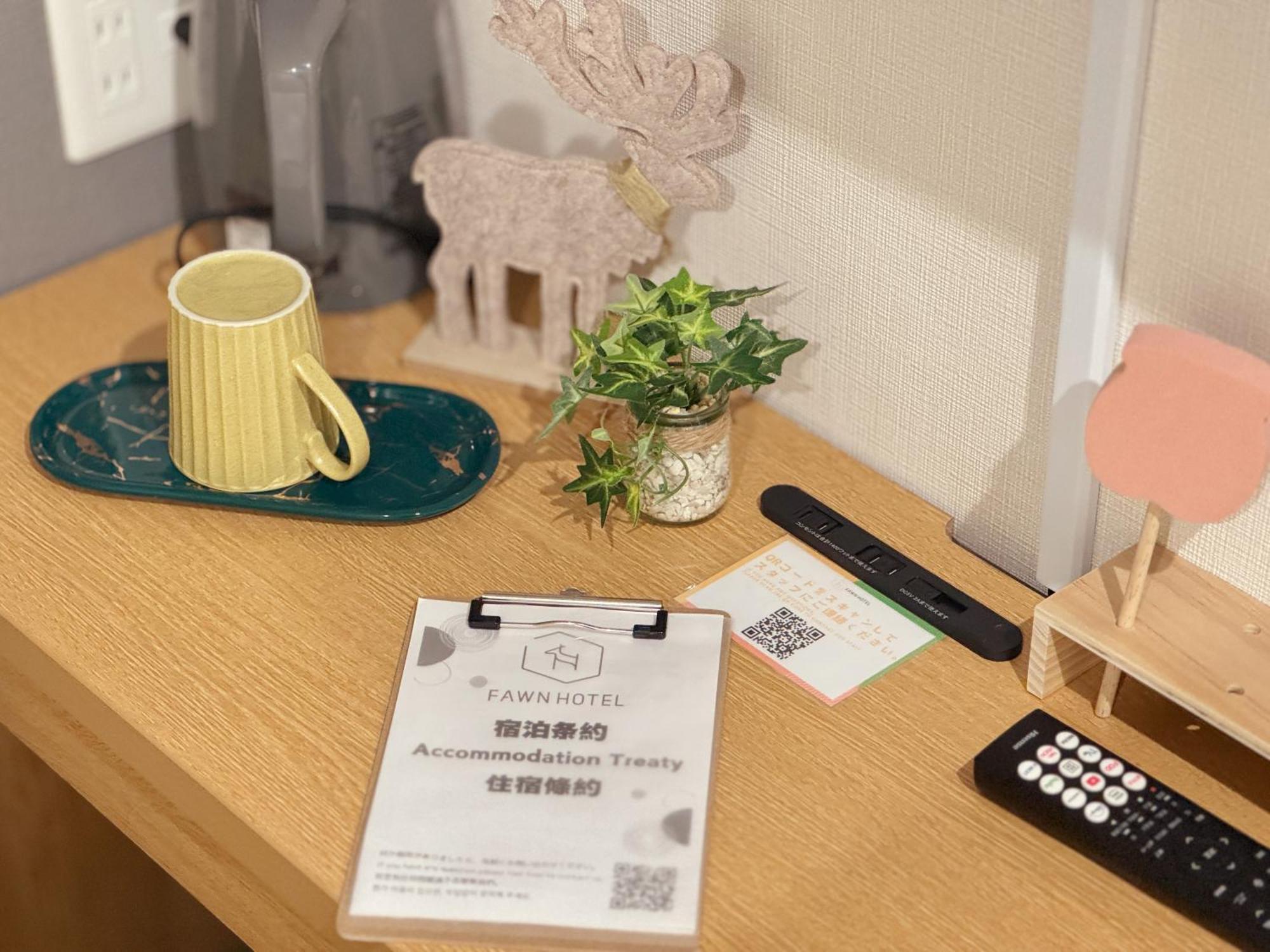 Fawn Hotel Ōsaka